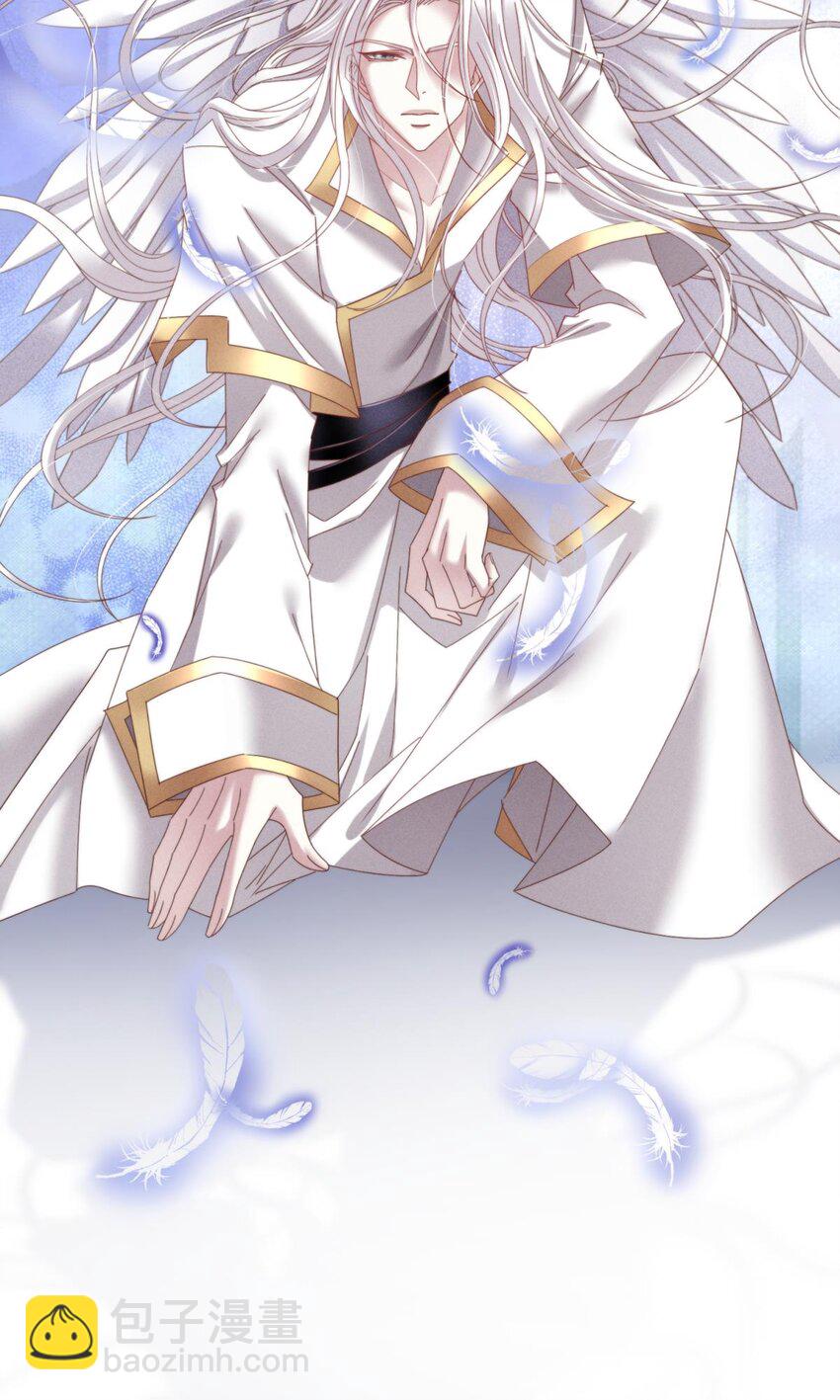 主神降临 主神和我的羁绊-第24话