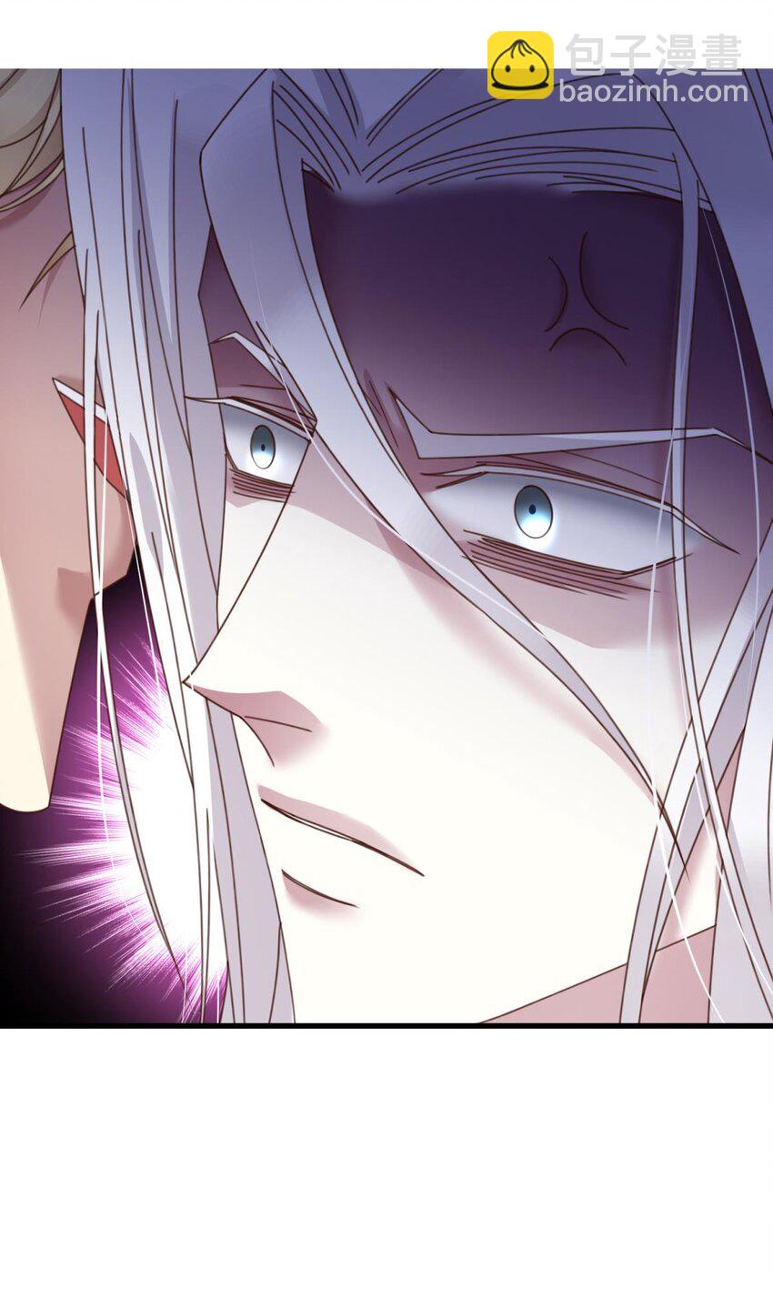 起不来了 分道扬镳后各自会怎么样？(1/2)-第26话