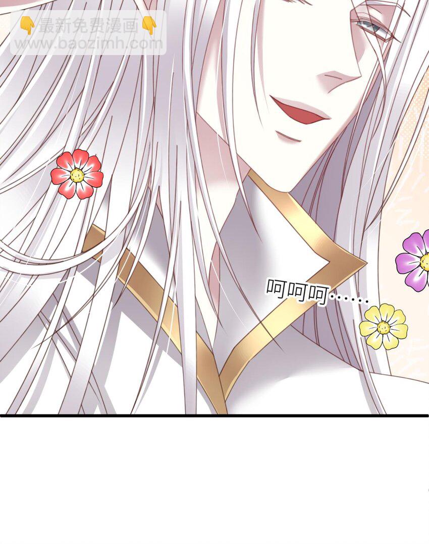 起不来了 分道扬镳后各自会怎么样？(1/2)-第26话