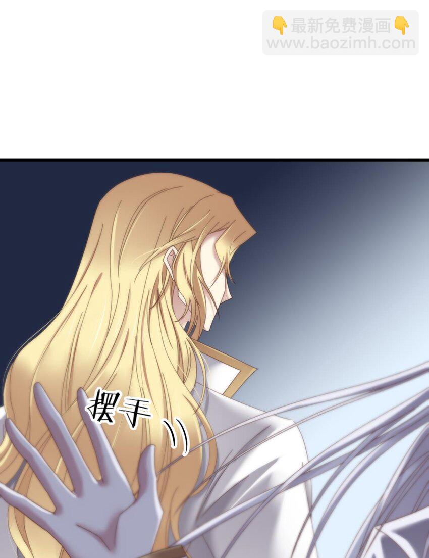 起不来了 分道扬镳后各自会怎么样？(1/2)-第26话