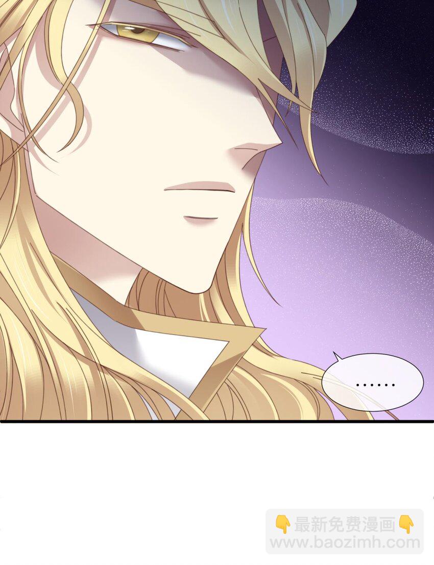 起不来了 分道扬镳后各自会怎么样？(1/2)-第26话