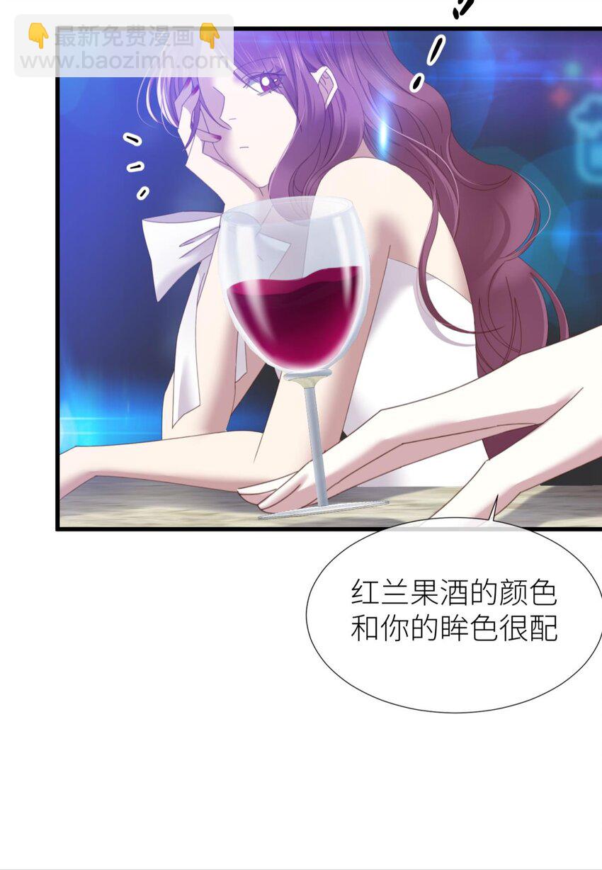 起不来了 分道扬镳后各自会怎么样？(1/2)-第26话