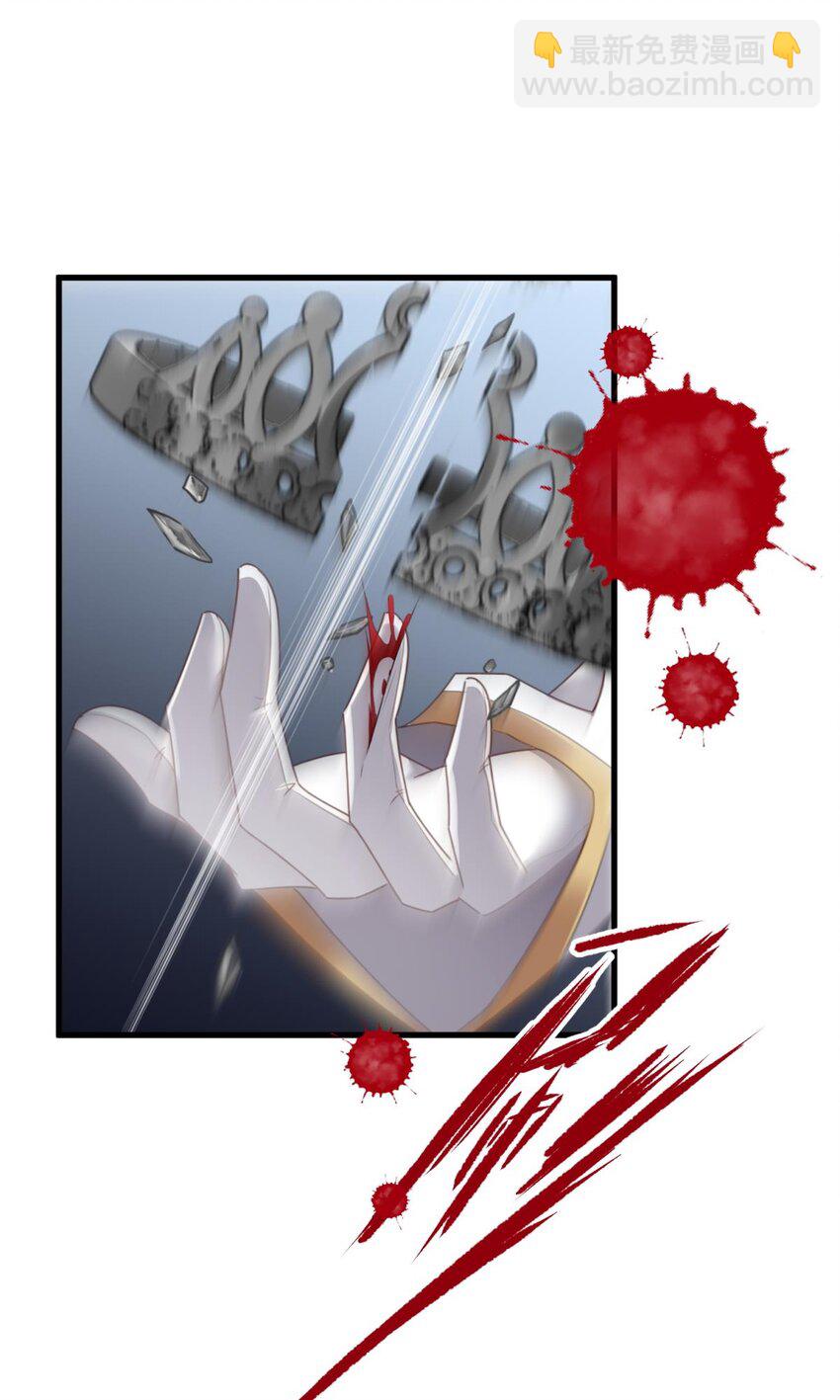 起不来了 分道扬镳后各自会怎么样？(1/2)-第26话