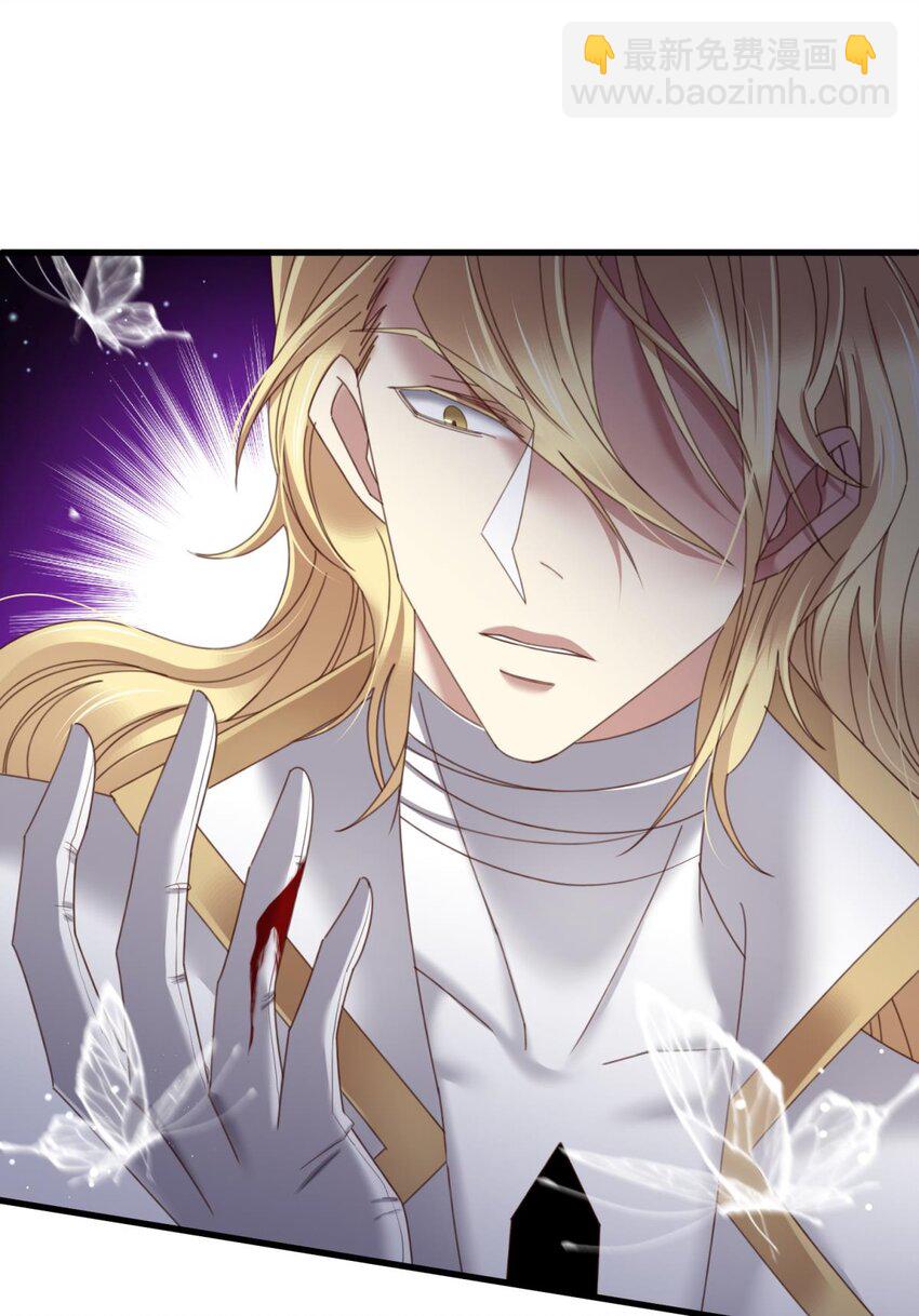 起不来了 分道扬镳后各自会怎么样？(1/2)-第26话