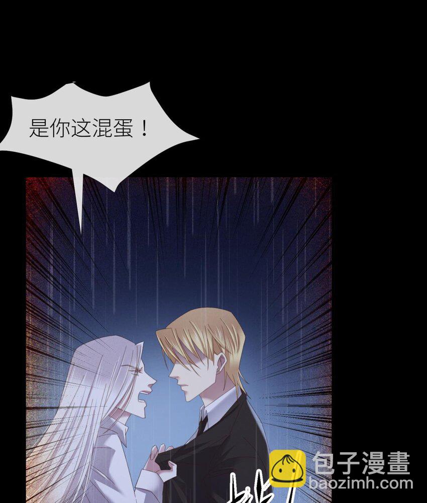 二十六话 沦丧的意志(1/2)-第28话