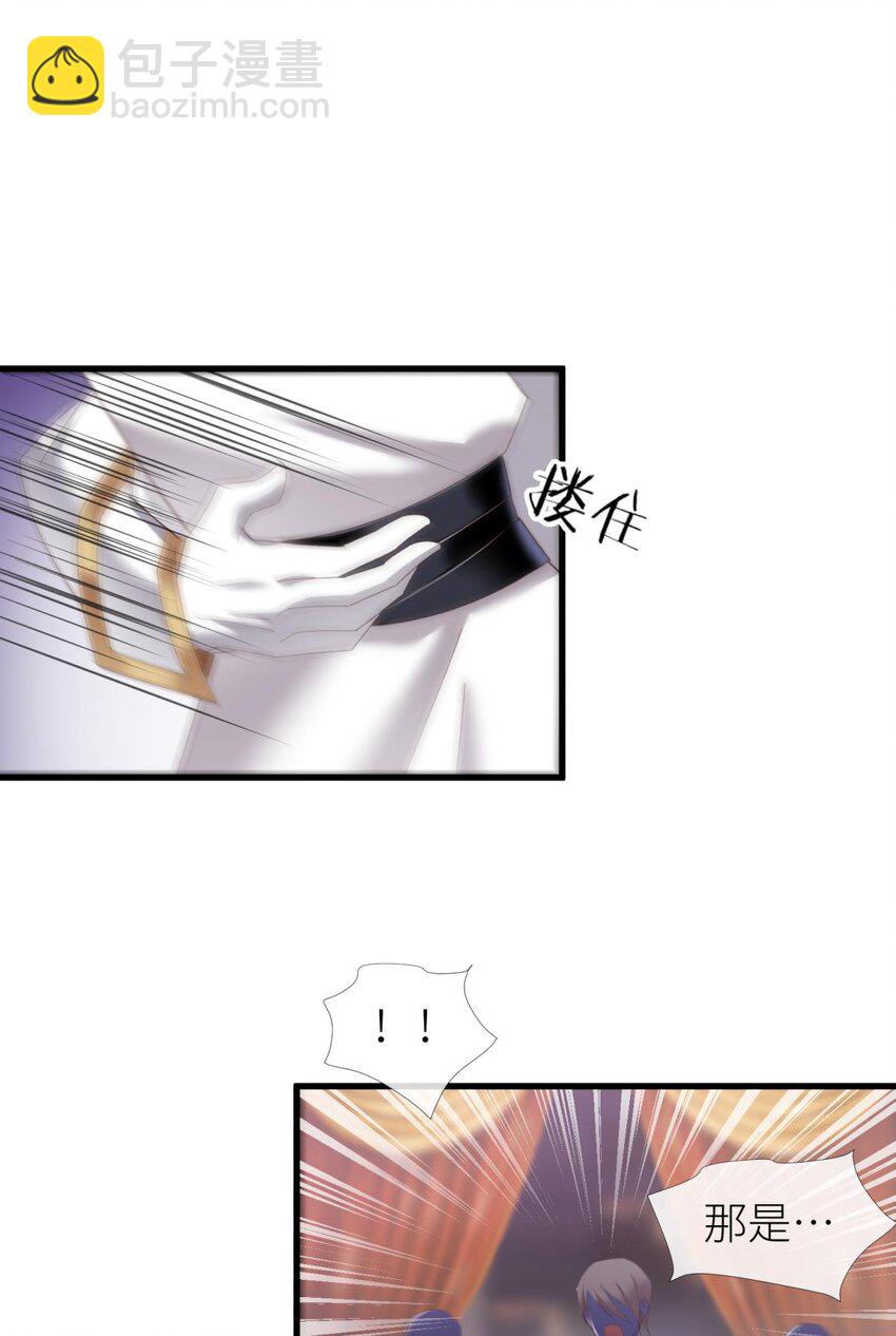 二十六话 沦丧的意志(1/2)-第28话