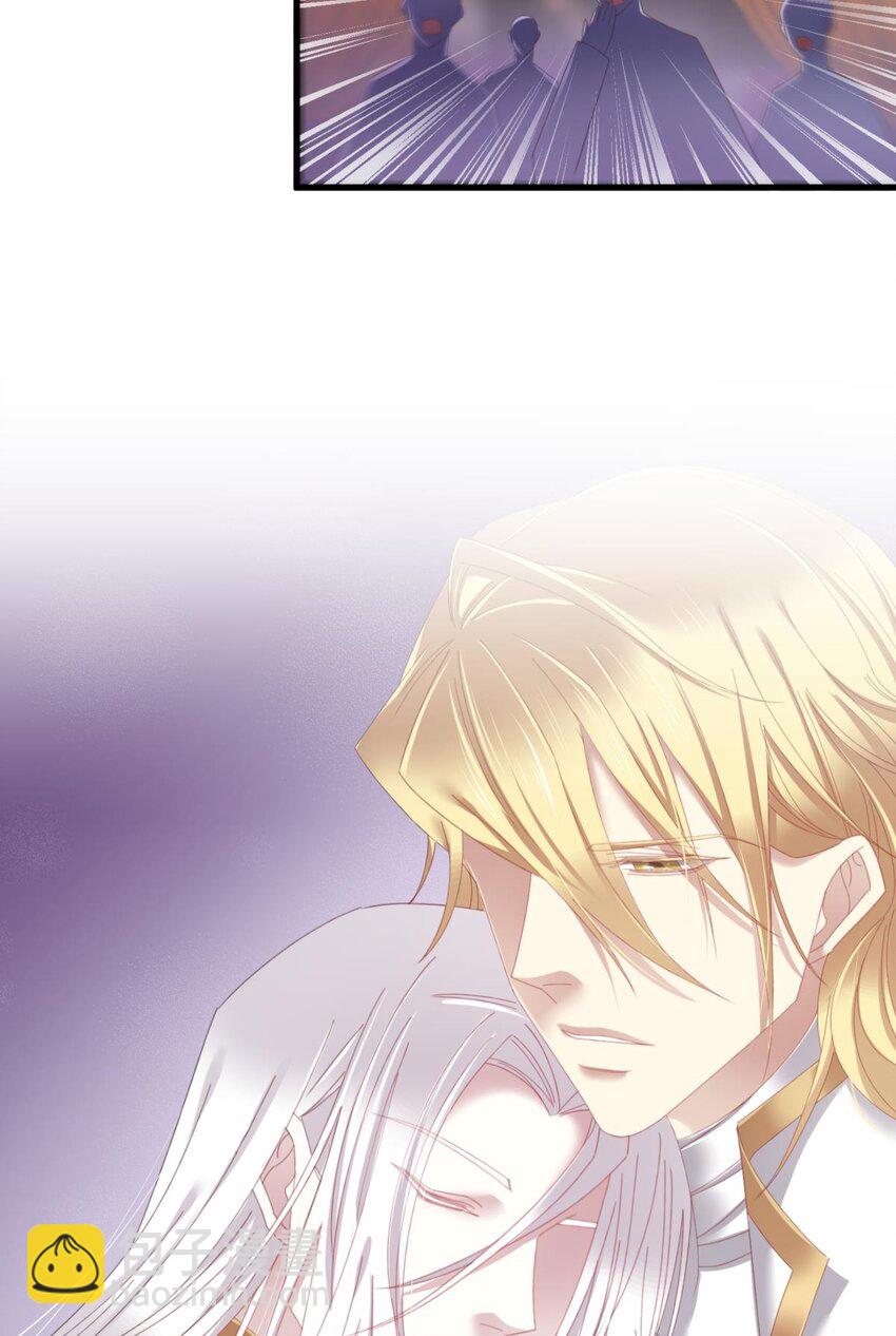 二十六话 沦丧的意志(1/2)-第28话