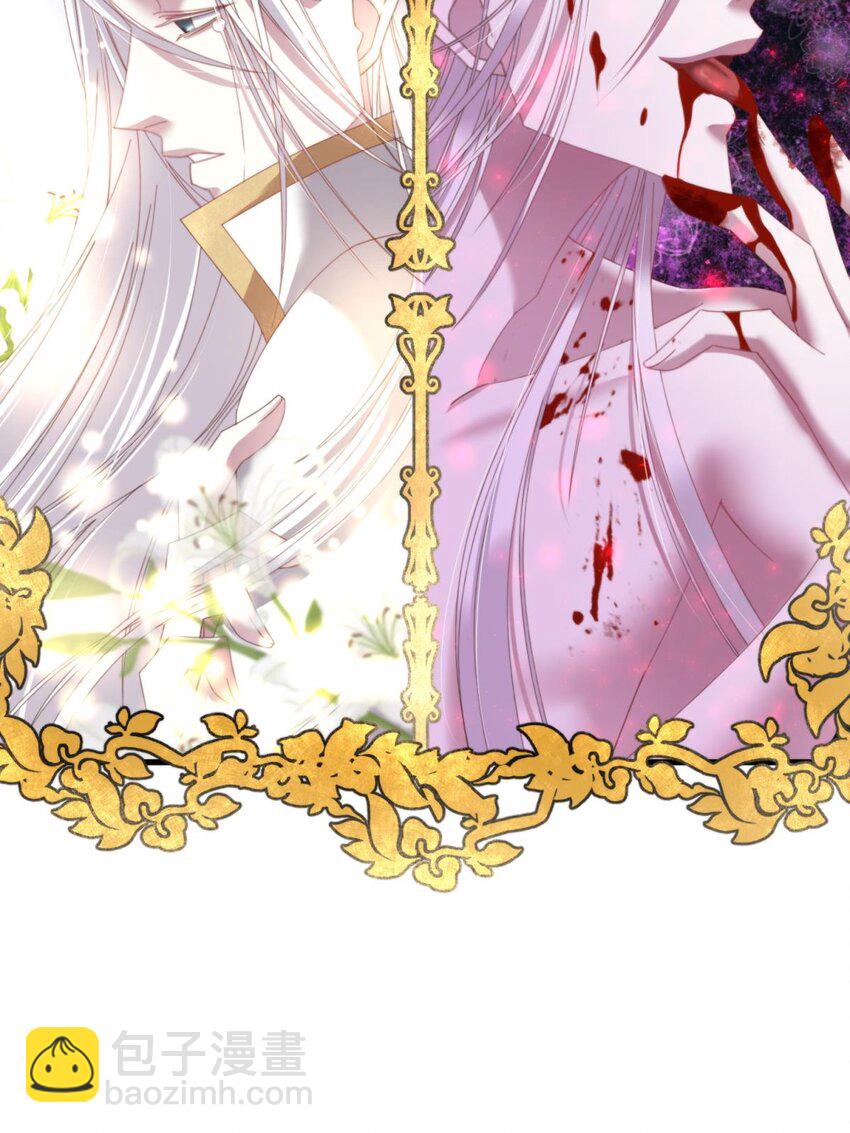 二十六话 沦丧的意志(1/2)-第28话