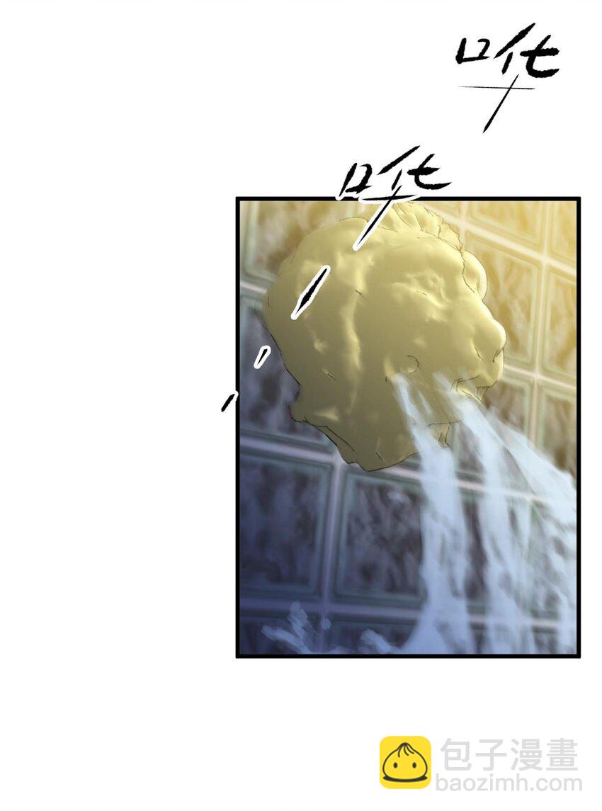 二十六话 沦丧的意志(1/2)-第28话