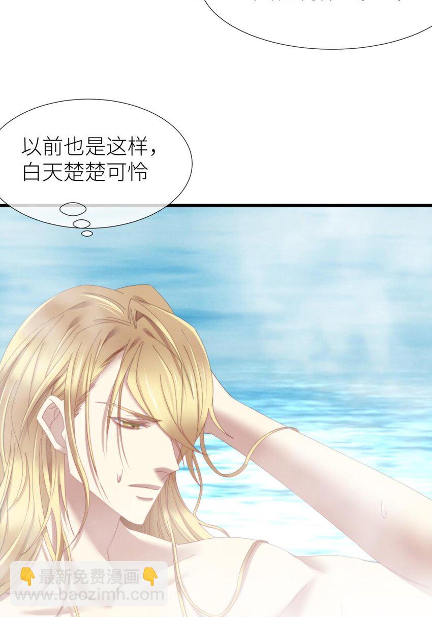 二十六话 沦丧的意志(1/2)-第28话