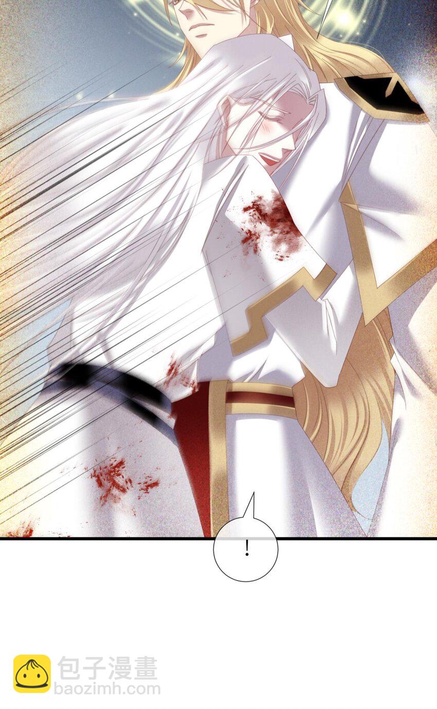 二十六话 沦丧的意志(1/2)-第28话