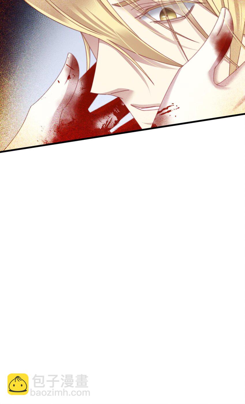 二十六话 沦丧的意志(1/2)-第28话