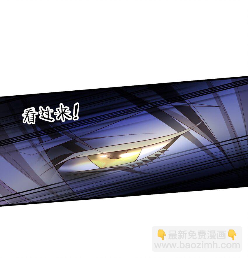 第二话 伤痕(1/2)-第4话