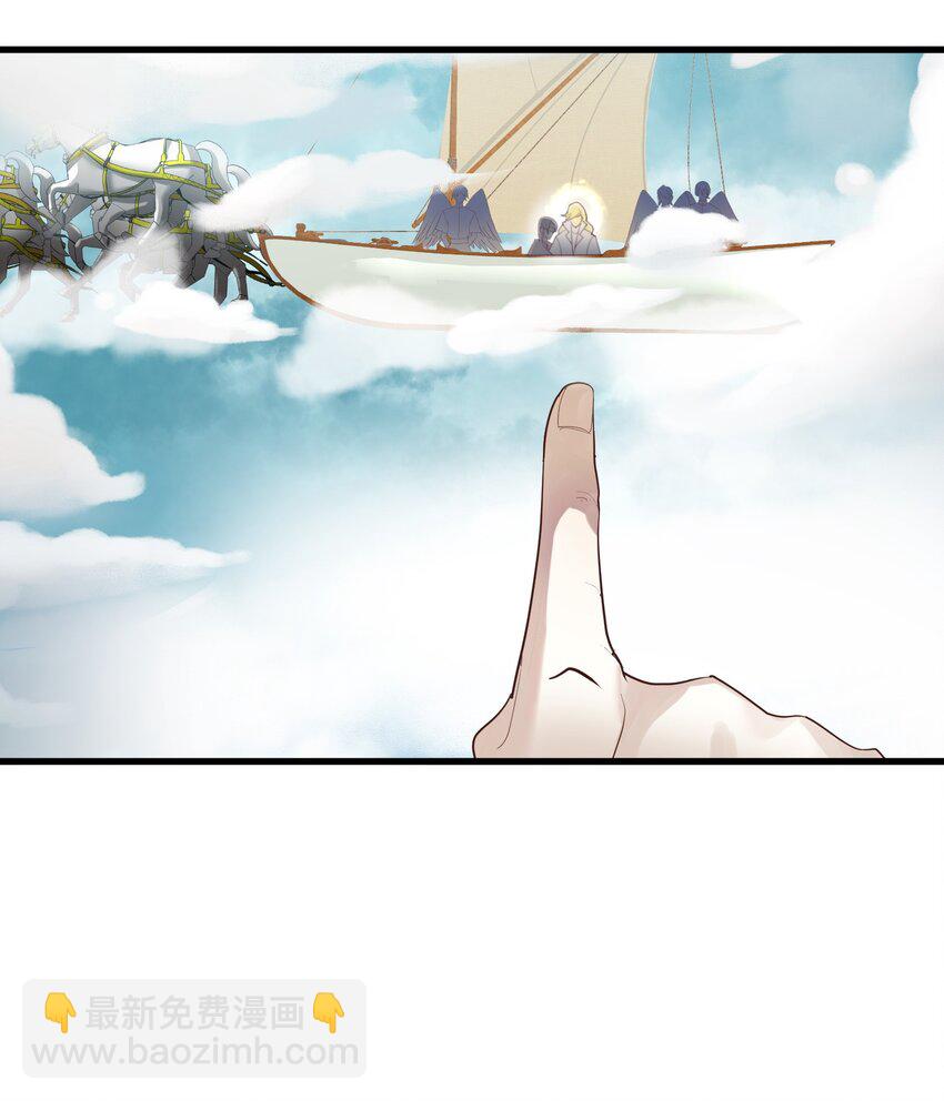 第二话 伤痕(1/2)-第4话