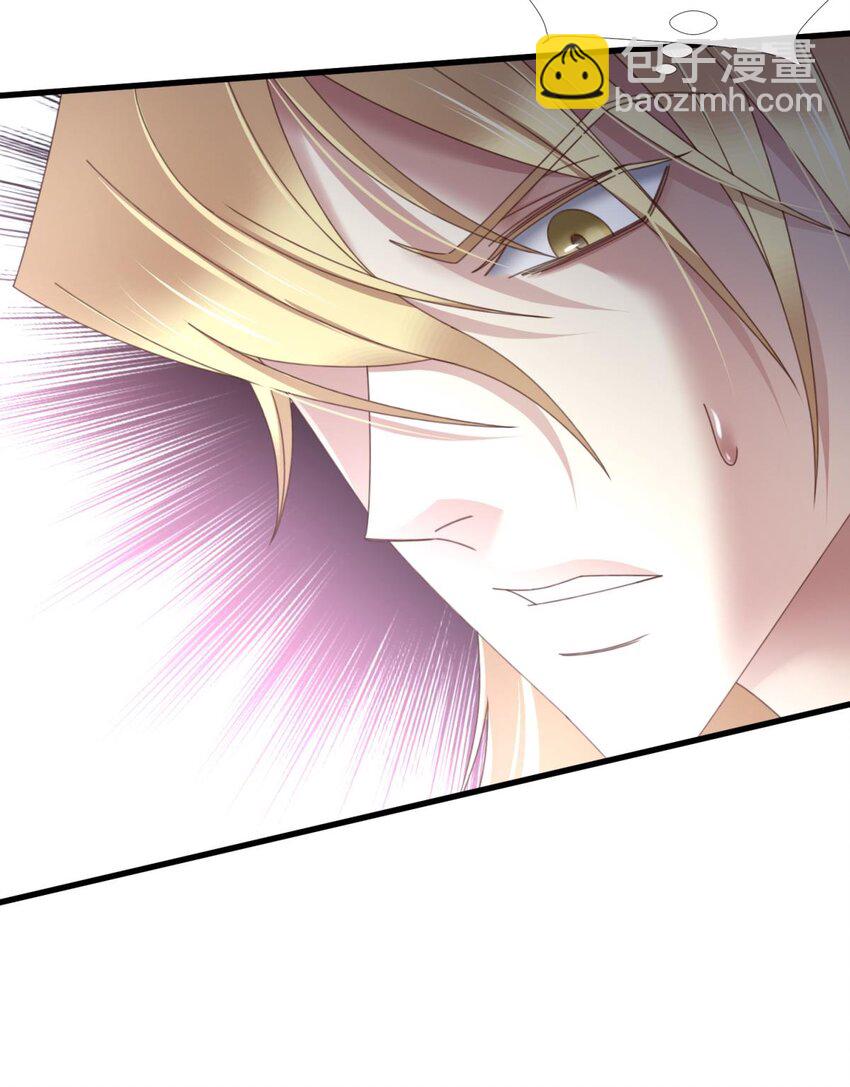 喜欢他？ 你对天堂来说是最不值得相信的人(1/2)-第32话