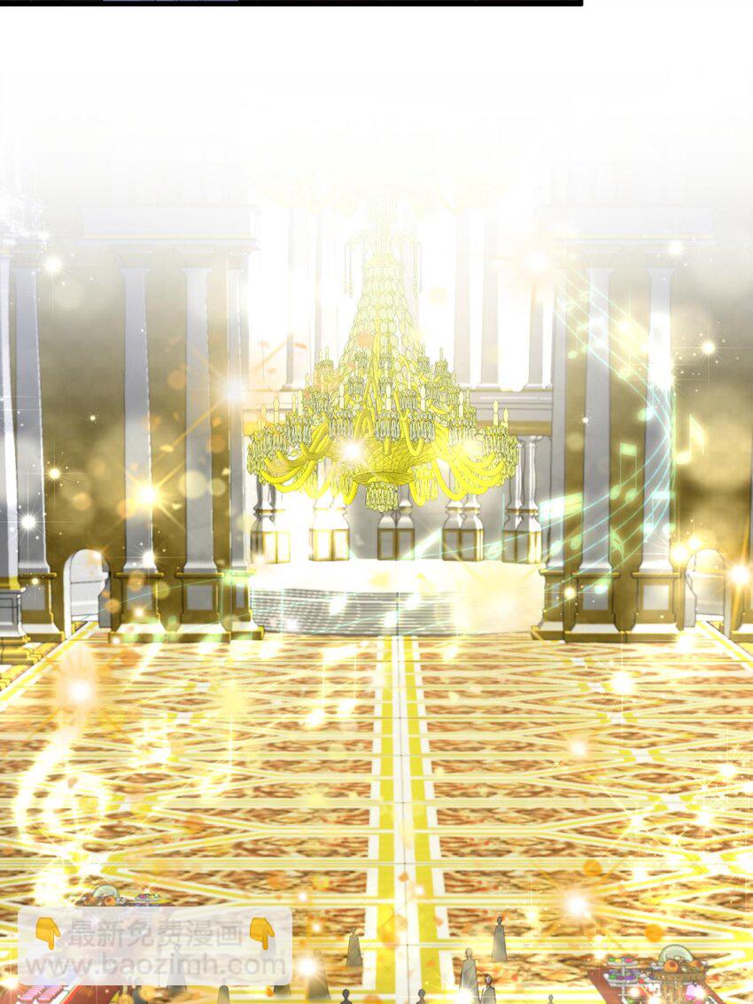 喜欢他？ 你对天堂来说是最不值得相信的人(1/2)-第32话