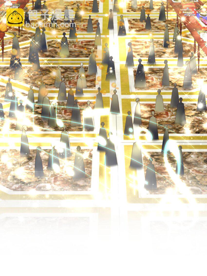 喜欢他？ 你对天堂来说是最不值得相信的人(1/2)-第32话