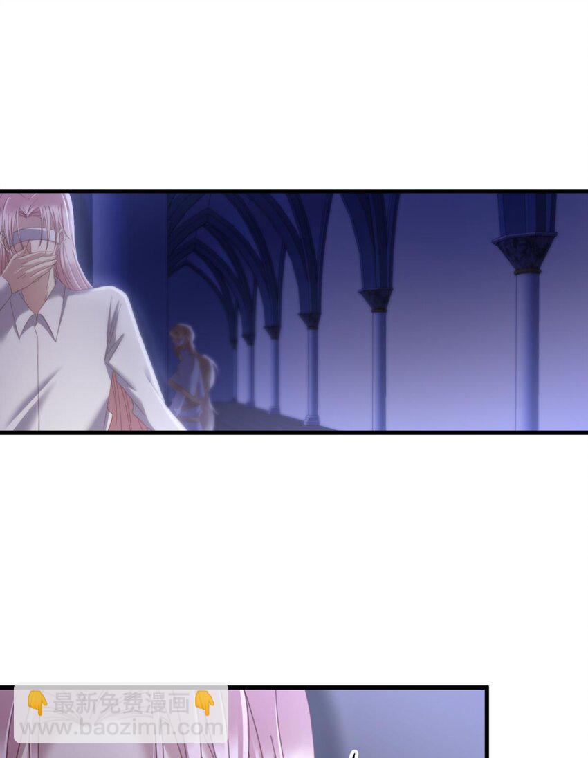 喜欢他？ 你对天堂来说是最不值得相信的人(1/2)-第32话