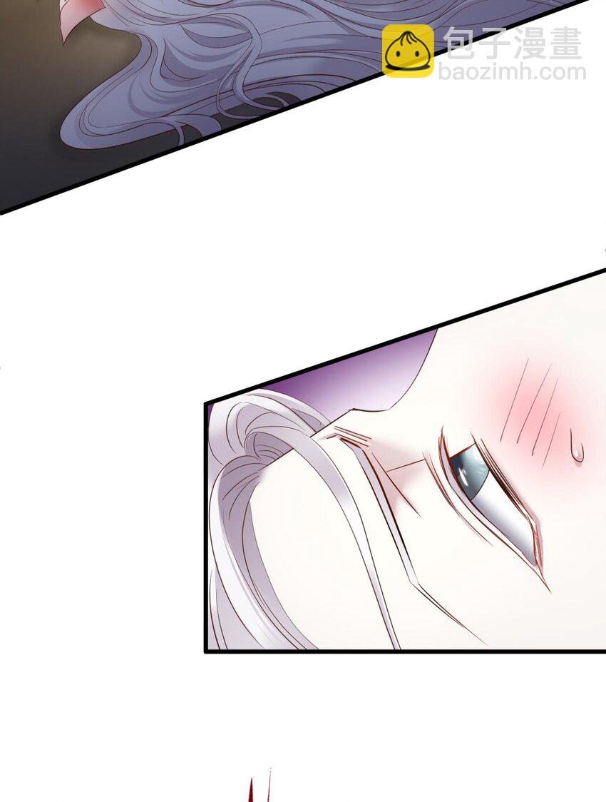 033 书房の背德(1/2)-第36话