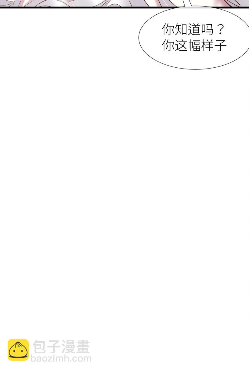 033 书房の背德(1/2)-第36话