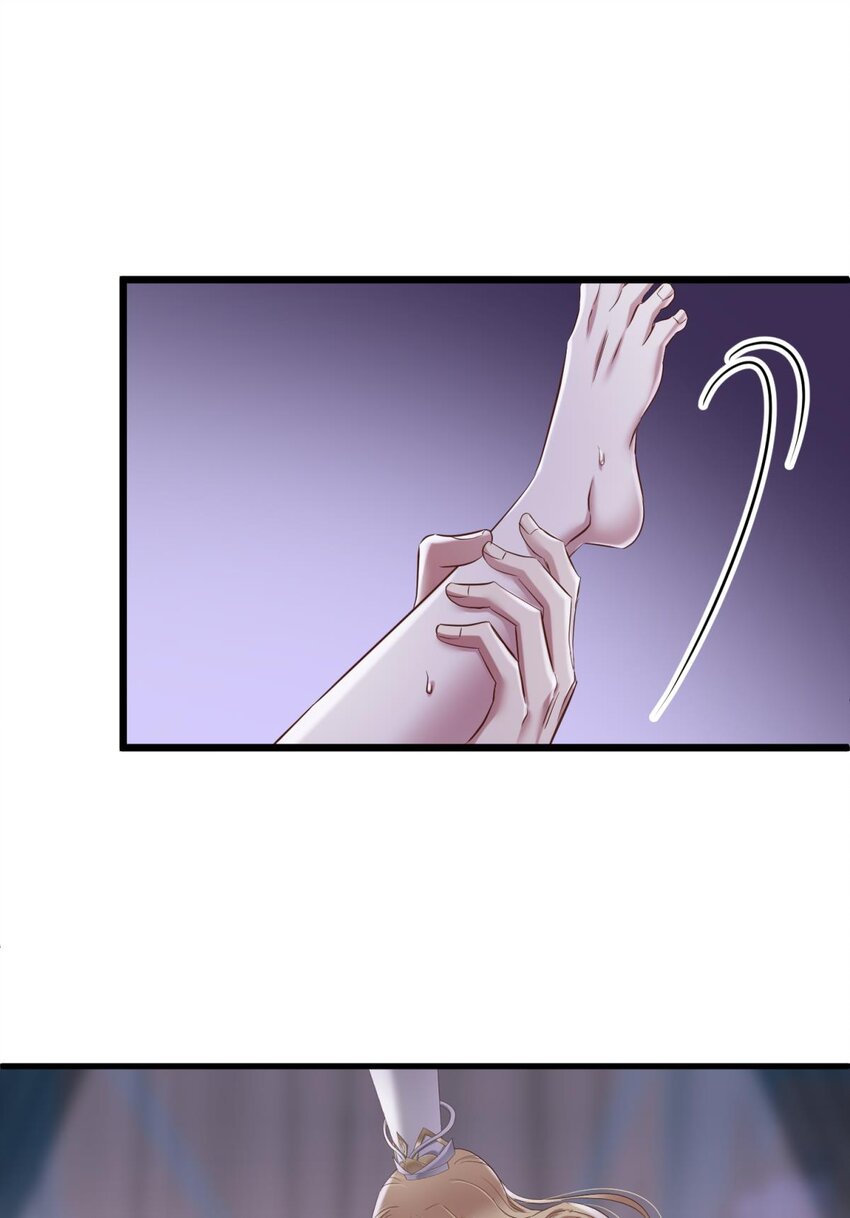 035 书房の背德 ③(1/2)-第38话