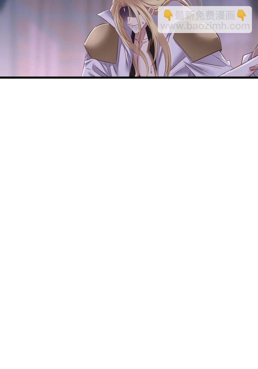 035 书房の背德 ③(1/2)-第38话