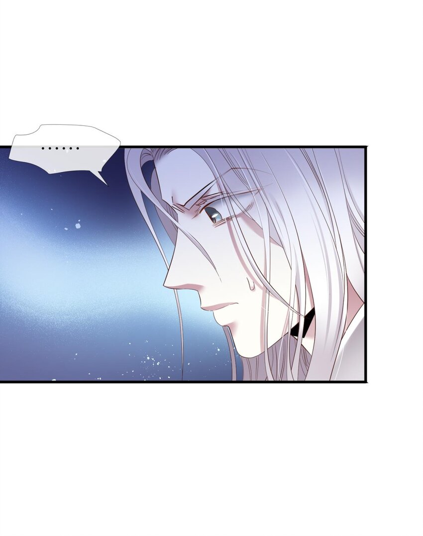 035 书房の背德 ③(1/2)-第38话