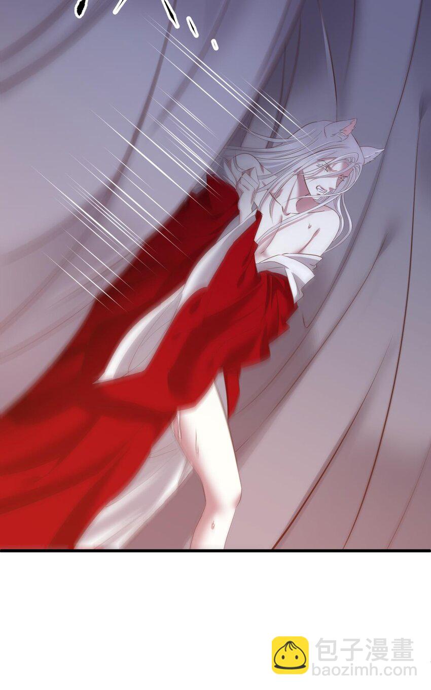 035 书房の背德 ③(1/2)-第38话