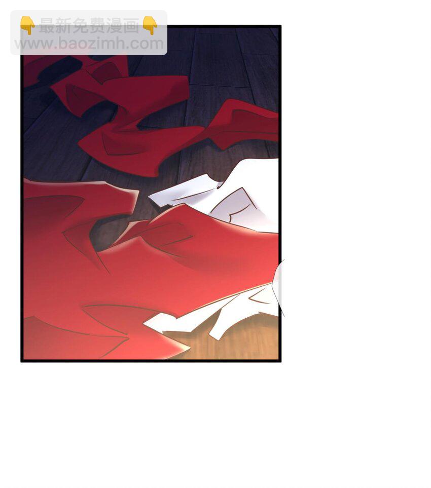 035 书房の背德 ③(1/2)-第38话