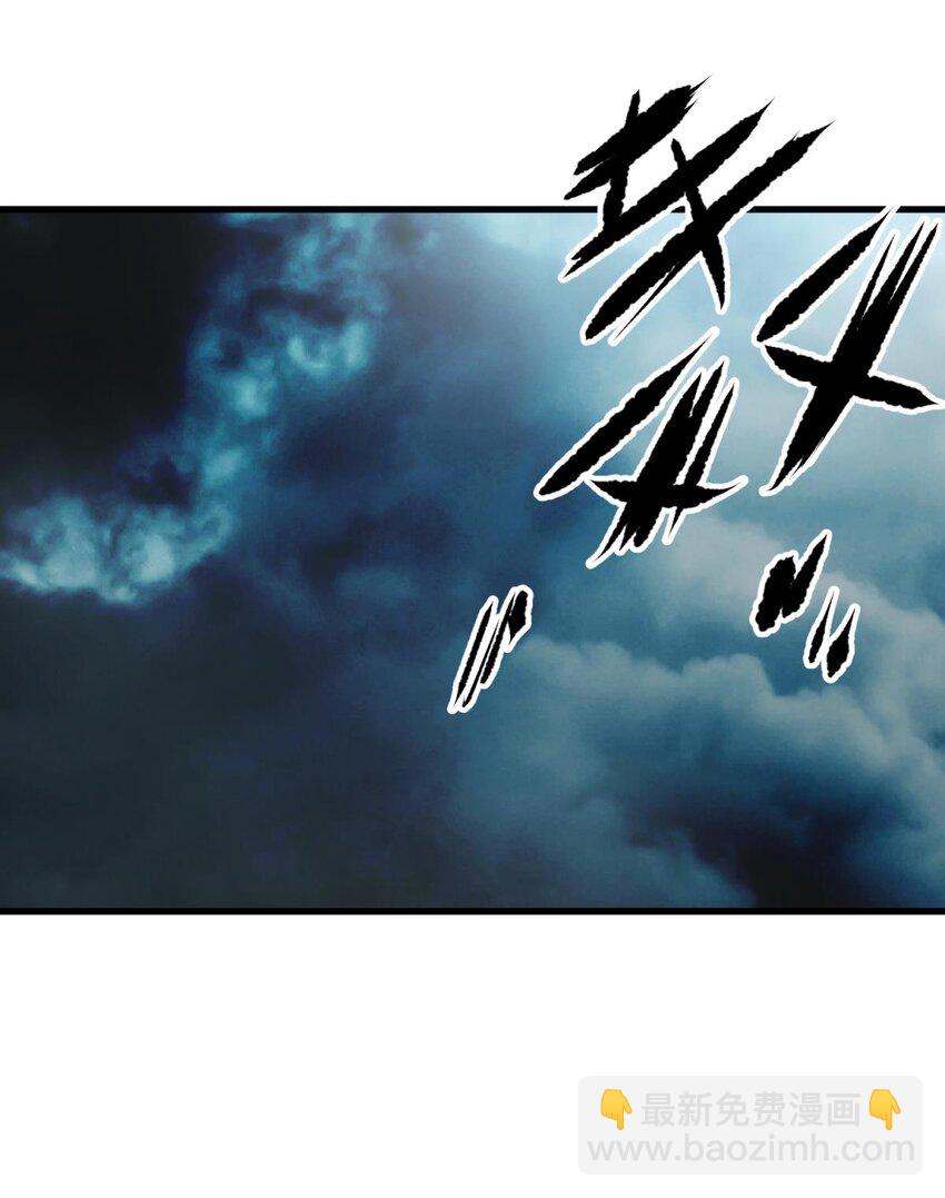 035 书房の背德 ③(1/2)-第38话