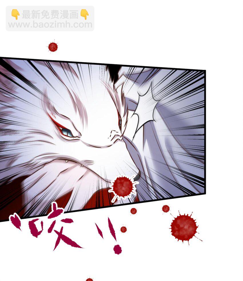 037 封神榜(1/2)-第40话