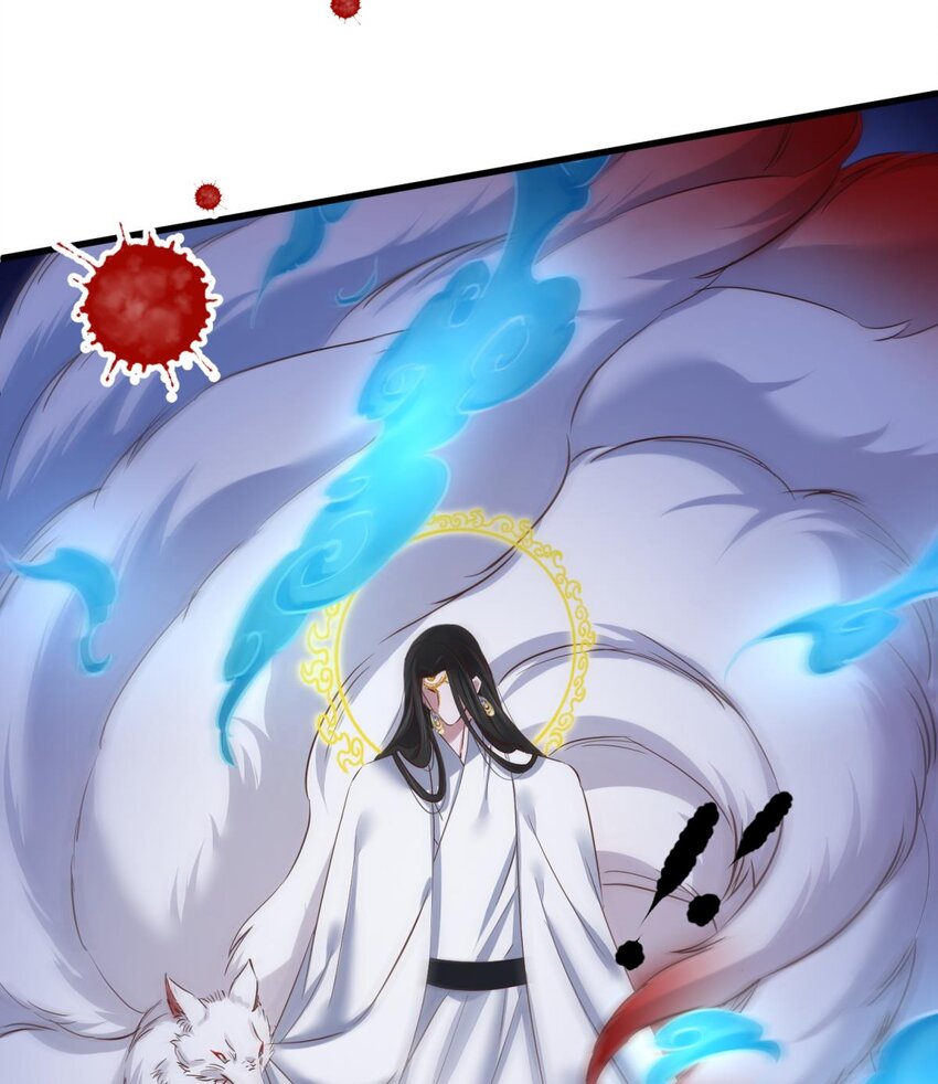 037 封神榜(1/2)-第40话