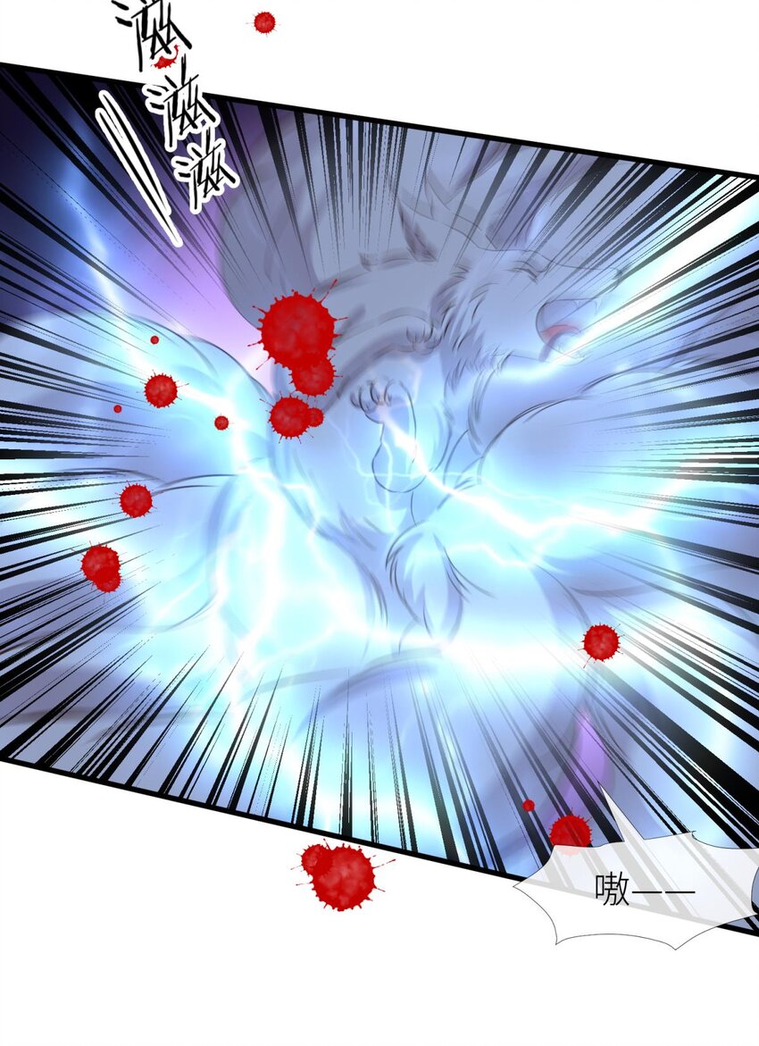 037 封神榜(1/2)-第40话