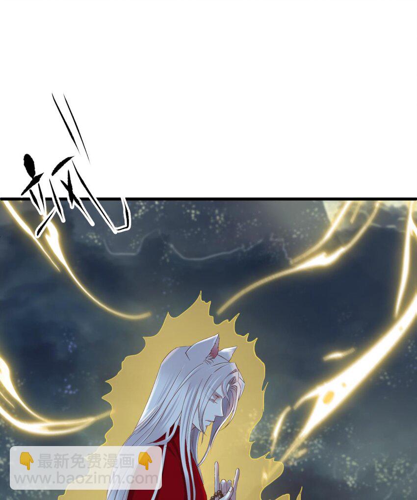 037 封神榜(1/2)-第40话