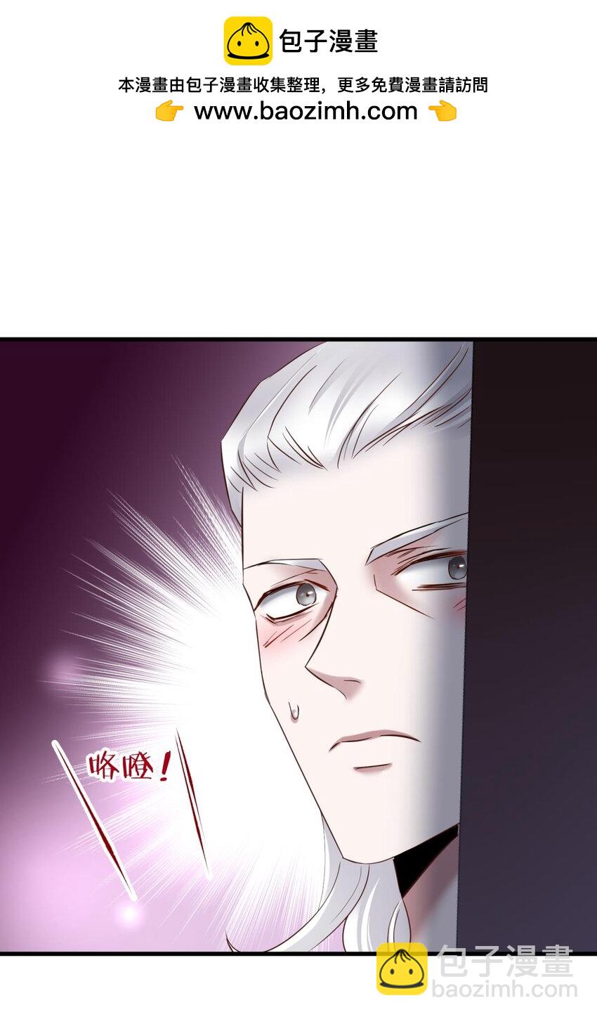 037 封神榜(1/2)-第40话