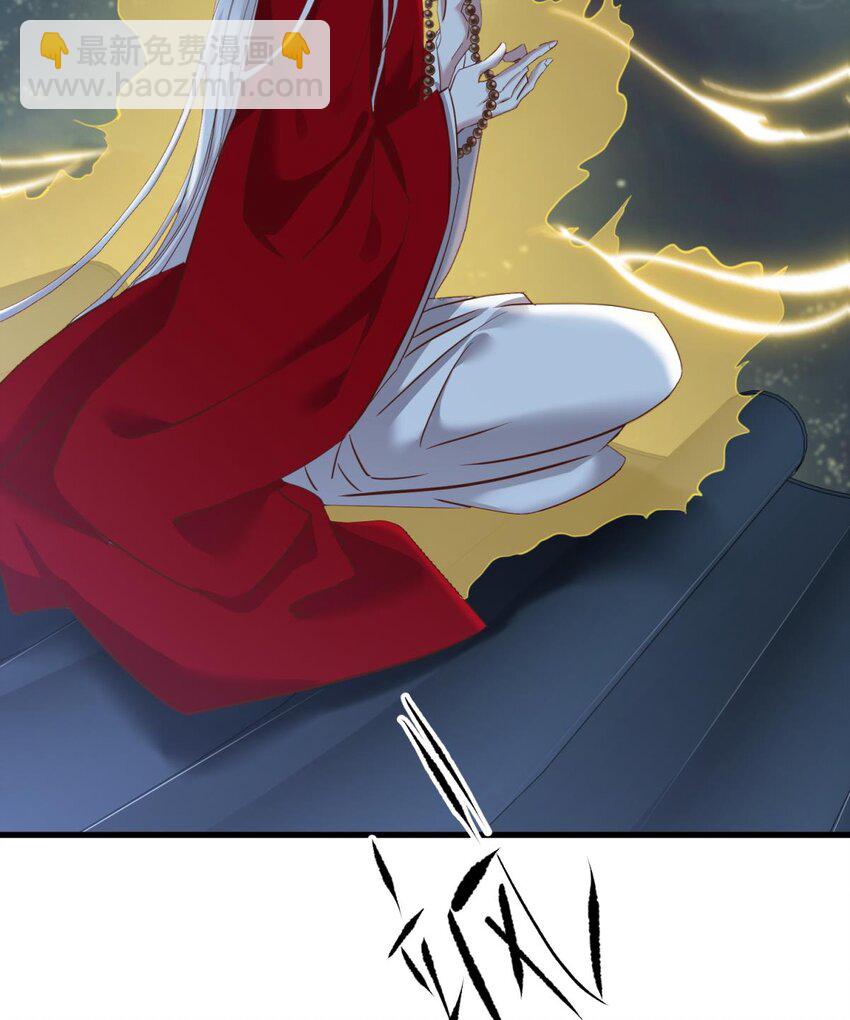 037 封神榜(1/2)-第40话