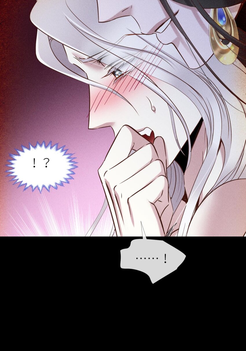 039 神帝与妲己(1/2)-第42话