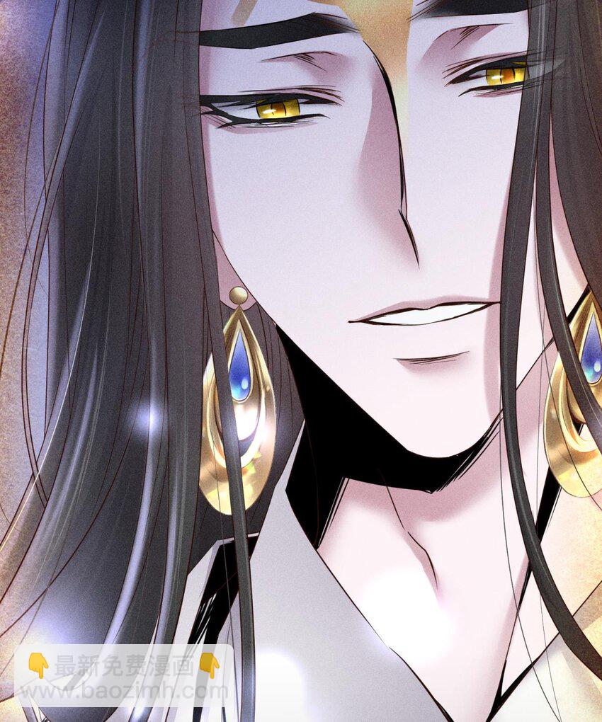 039 神帝与妲己(1/2)-第42话