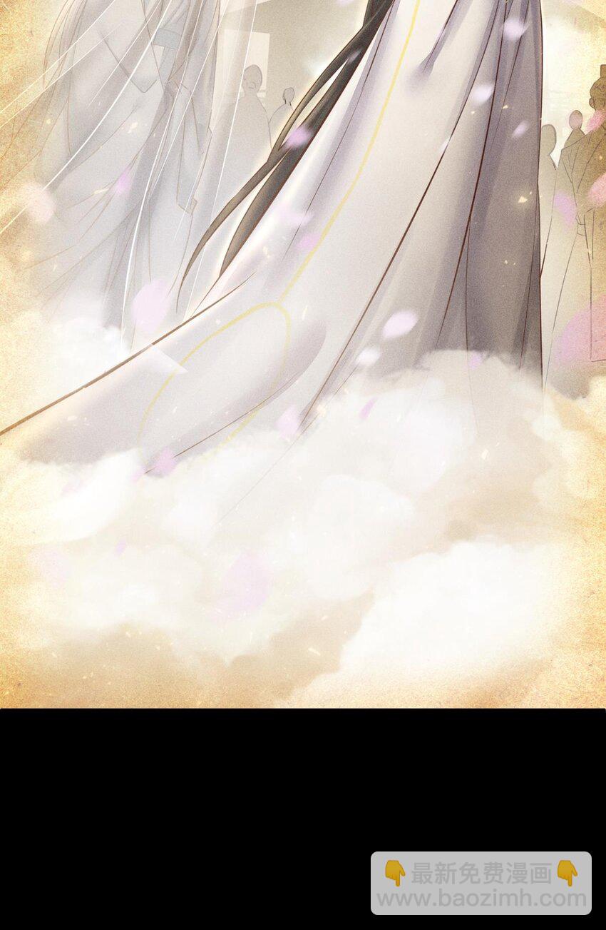 039 神帝与妲己(1/2)-第42话