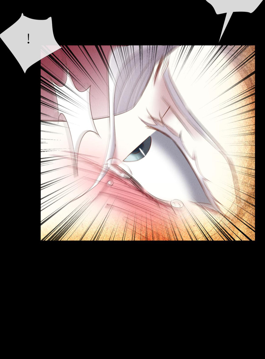 041 夺取金丹 下(1/2)-第44话