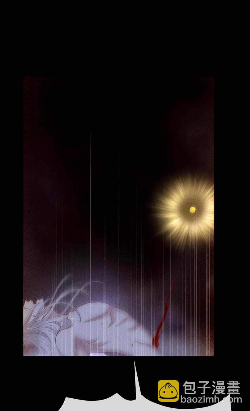 043 交易(1/2)-第46话