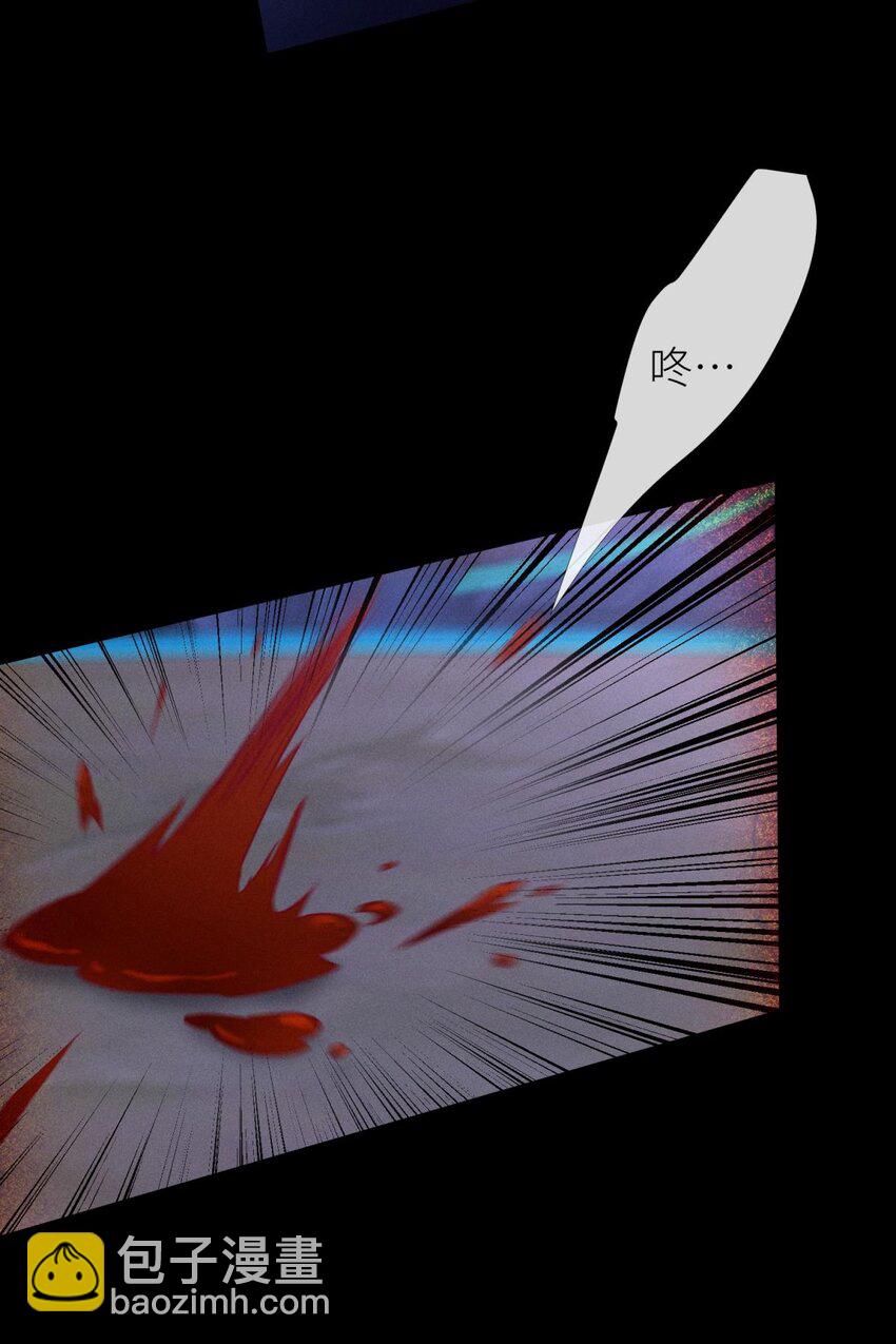 043 交易(1/2)-第46话