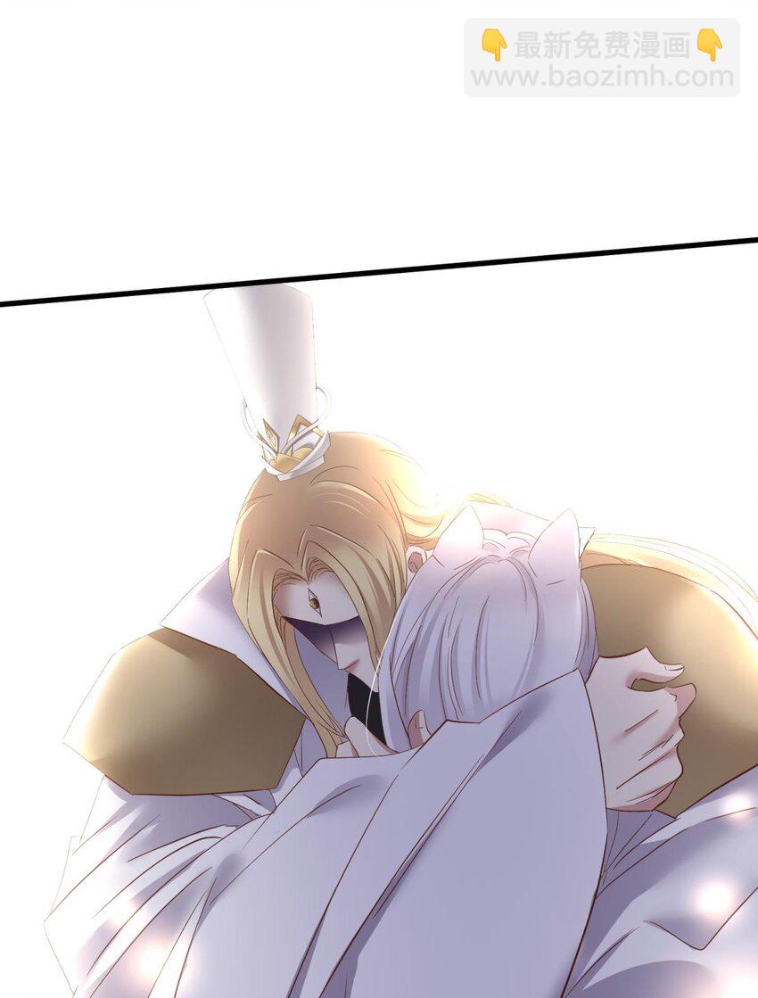 043 交易(1/2)-第46话