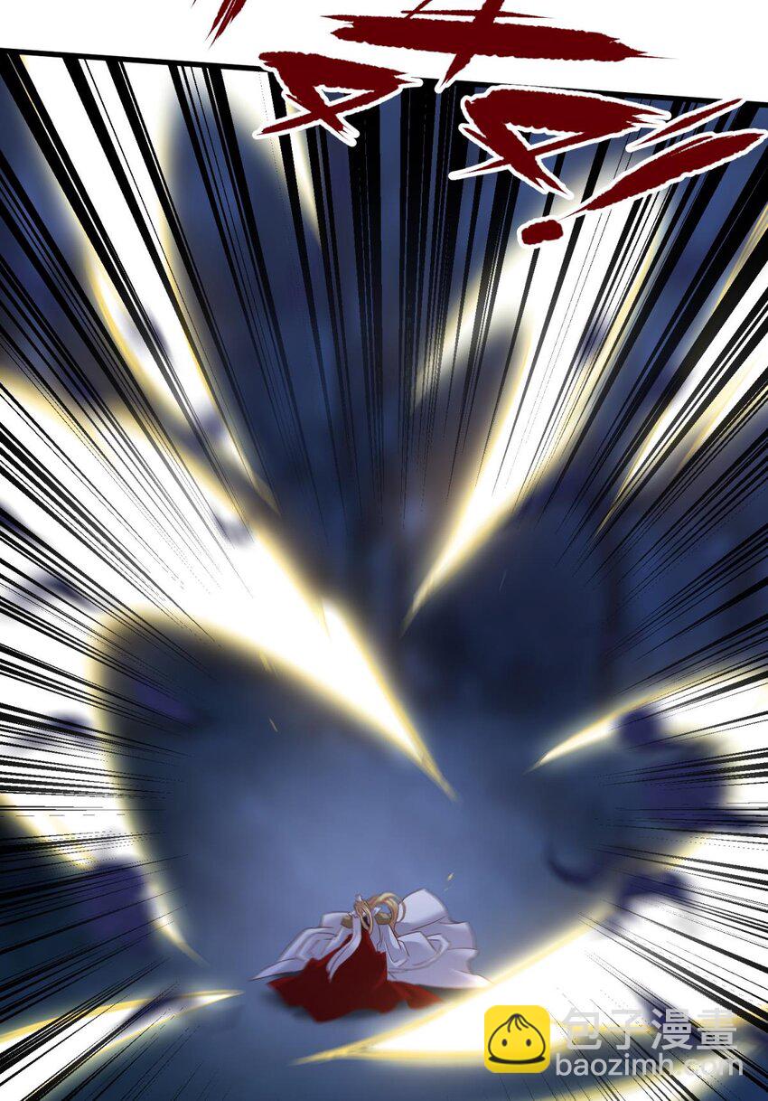 043 交易(1/2)-第46话