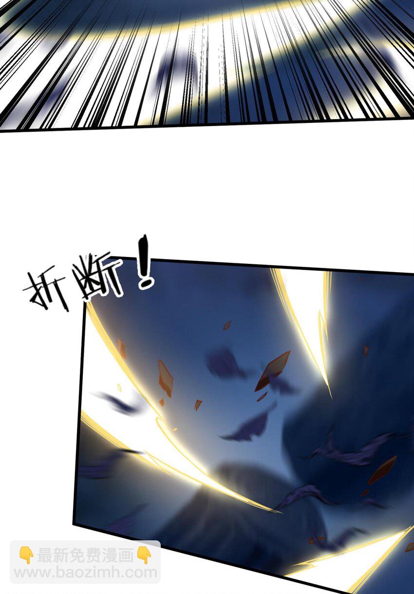 043 交易(1/2)-第46话