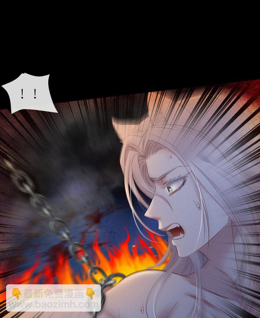 043 交易(1/2)-第46话