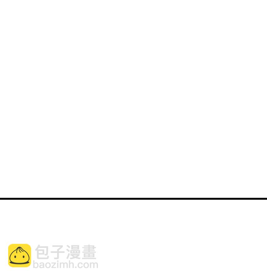 第四话 引诱他(1/2)-第6话