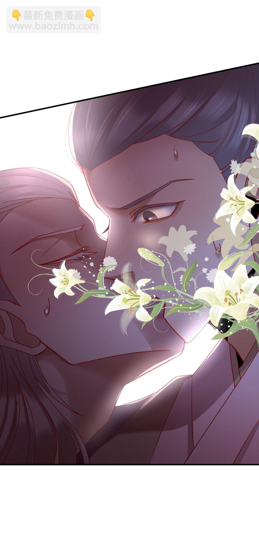 第四话 引诱他(1/2)-第6话