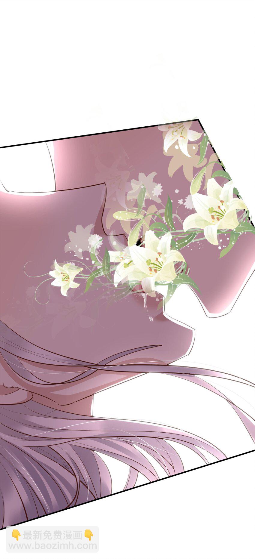 第四话 引诱他(1/2)-第6话