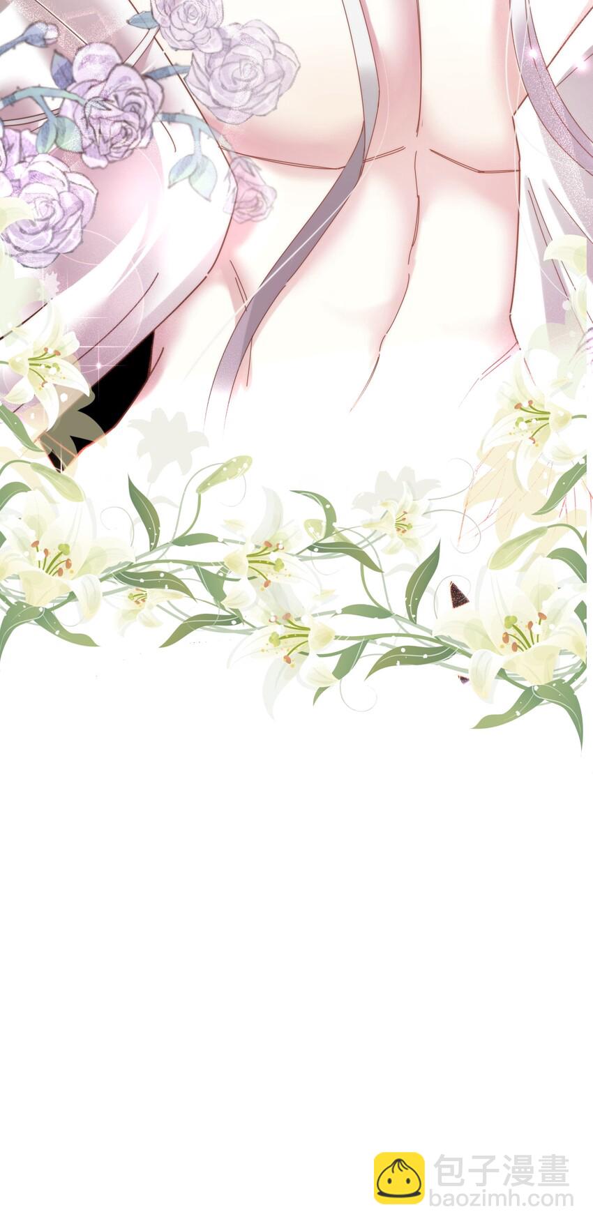 第四话 引诱他(1/2)-第6话